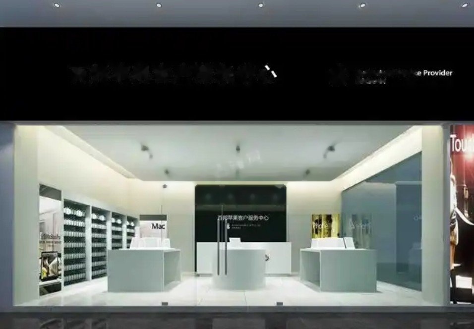 百邦-宁波中基大厦店