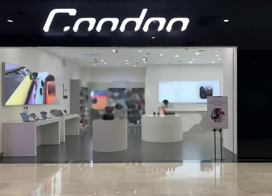 酷动-深圳观澜湖新城店