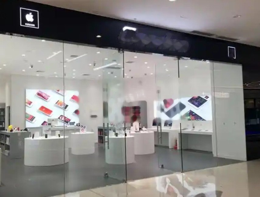 酷动长沙泊富国际广场店
