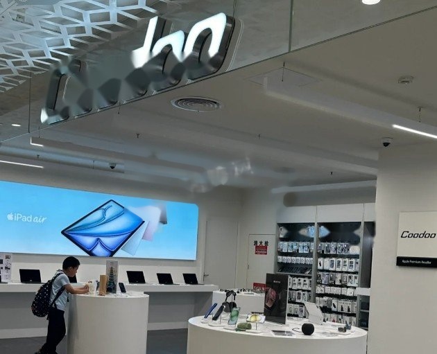 酷动长沙海信广场店