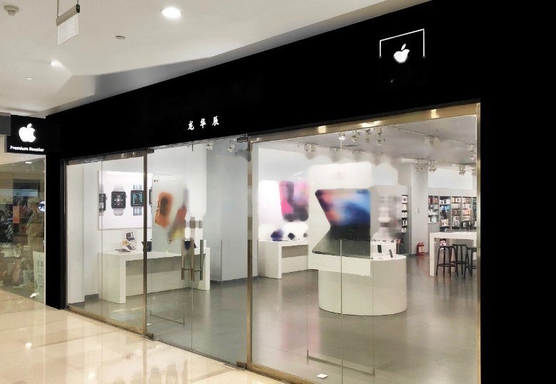 英龙华辰-沈阳K11店