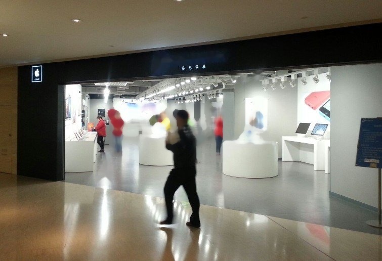英龙华辰沈阳长白万象汇店