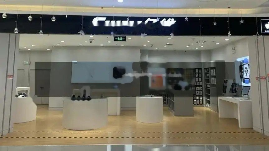 EWAY亿维济宁吾悦广场店