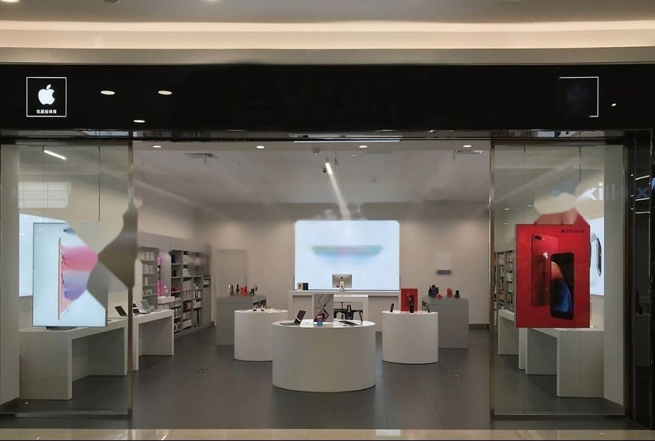 亿维-济南印象城店