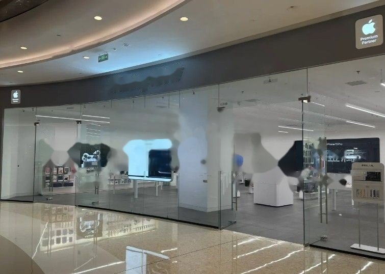 亿维-济南万象城店