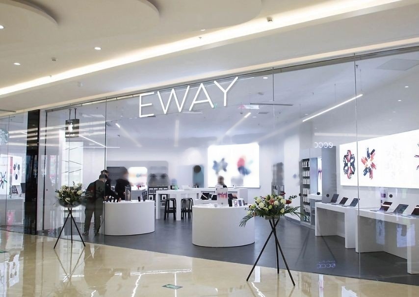 EWAY亿维济宁万达店