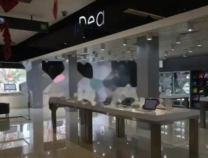 仲璇 I:DEA-南京仙林金鹰店