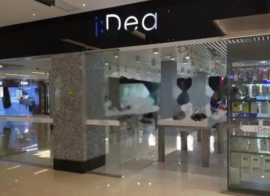 仲璇扬州江都万达广场店