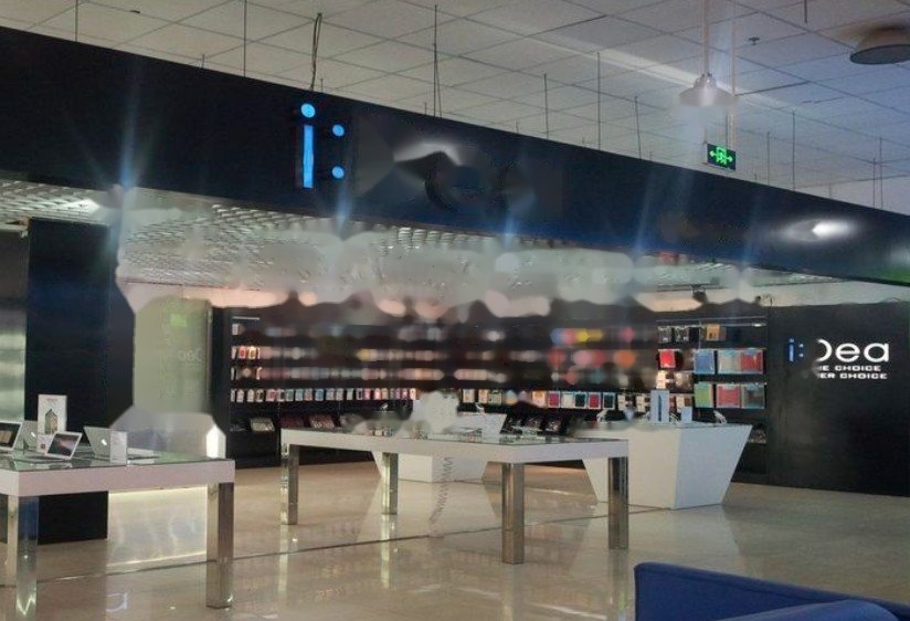 仲璇南京河西金地广场店