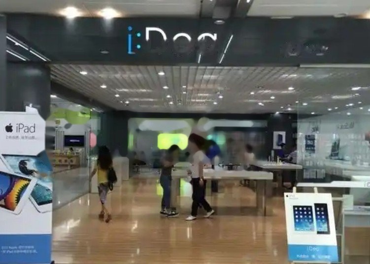 仲璇南京江宁金鹰店