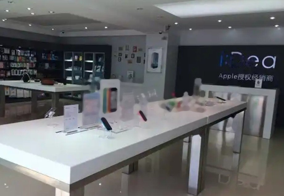 仲璇嘉兴南湖天地店