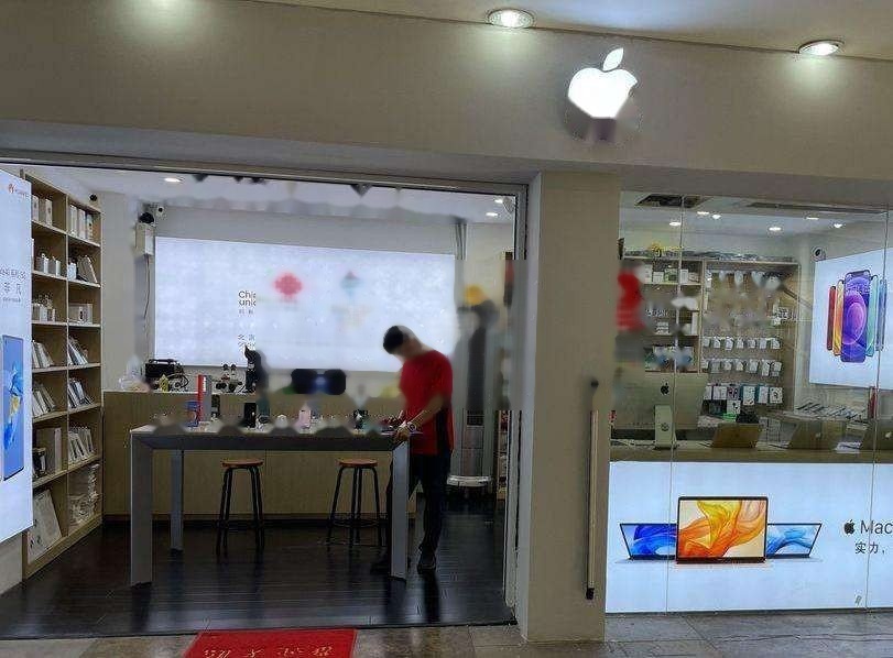 品丰科技-宁波万象城店