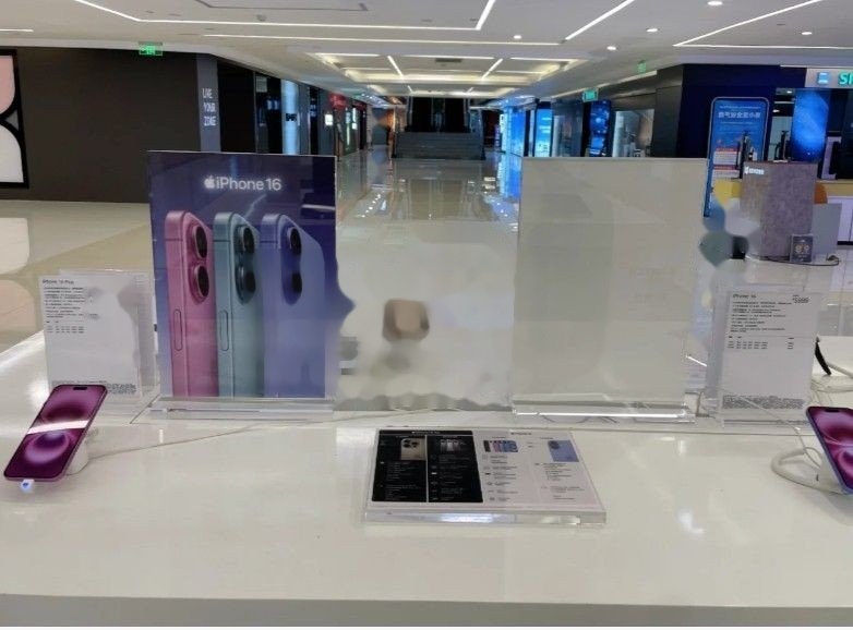 长沙开福万达广场店