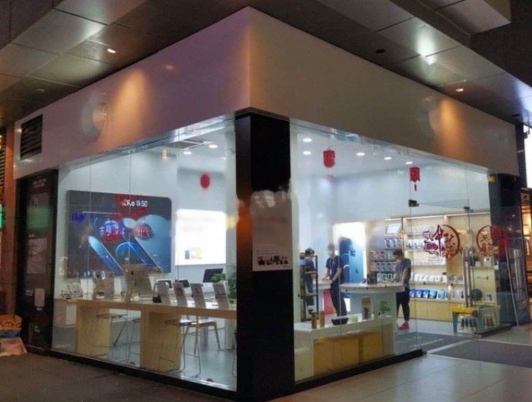 佩知-常州新北万达店