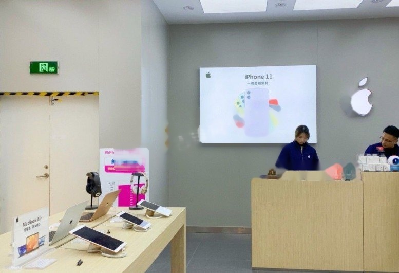 立兴－平顶山店