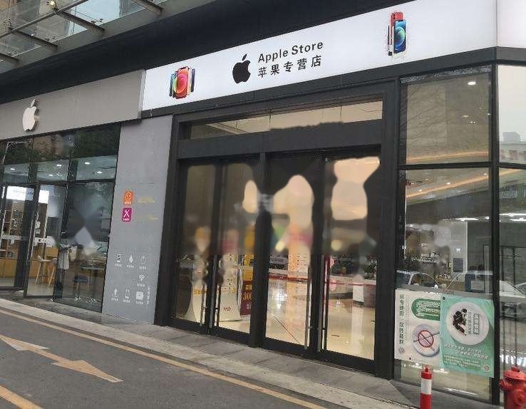 飒铂电子潍坊奎文万达广场店