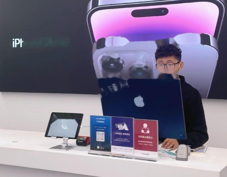 品丰科技-温州印象城店