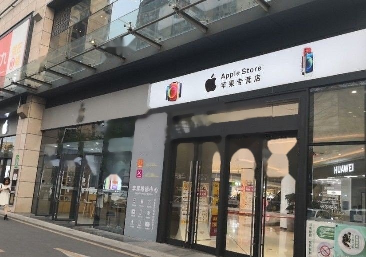 光线大连甘井子万达店