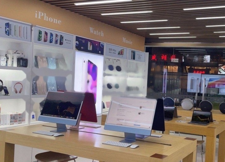 天津金融街汇金中心店