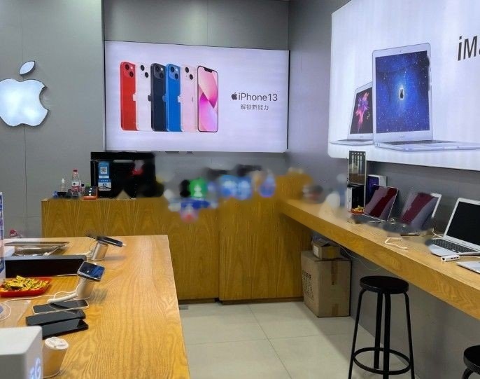 iTE壹特数码宜春万达广场店