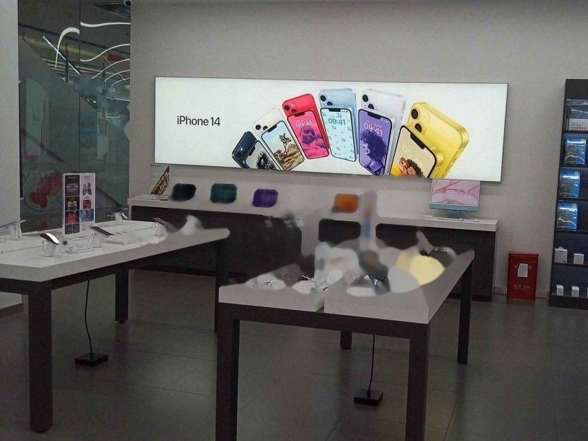 iHub-北京富力中心店