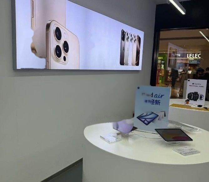 iGallery-长春万达店