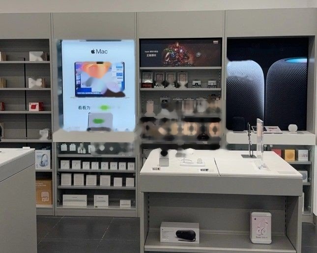 佩知镇江吾悦店