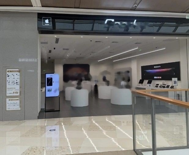光线科技-哈尔滨西城红场店