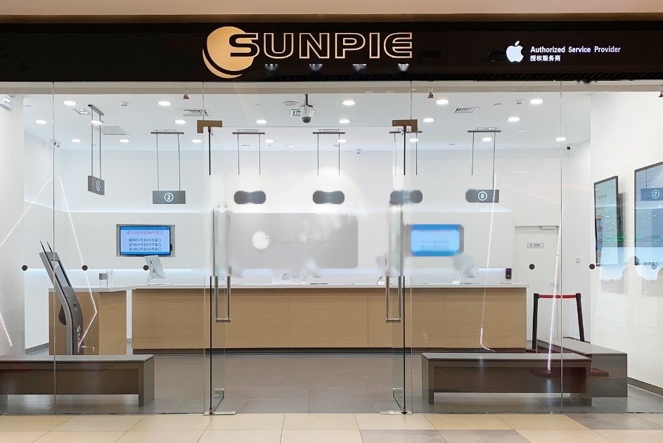 SUNPIE尚派正品佛山悦汇广场