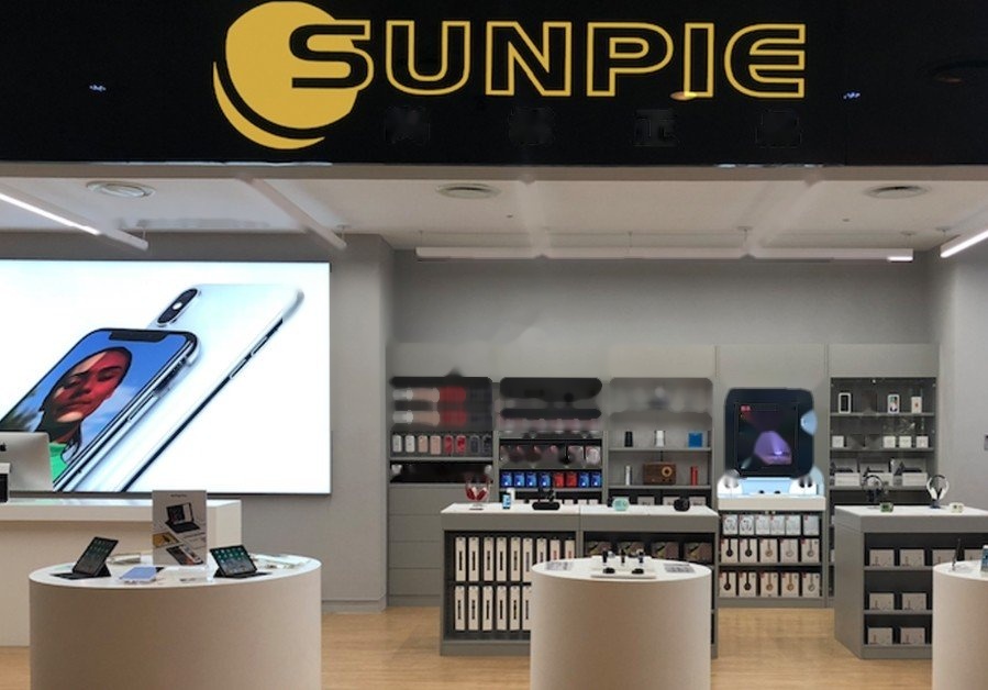 SUNPIE尚派正品昆明西山万达广场店