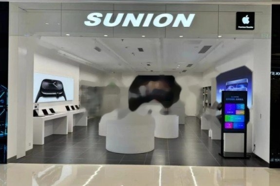 SUNION新联衡阳万达店