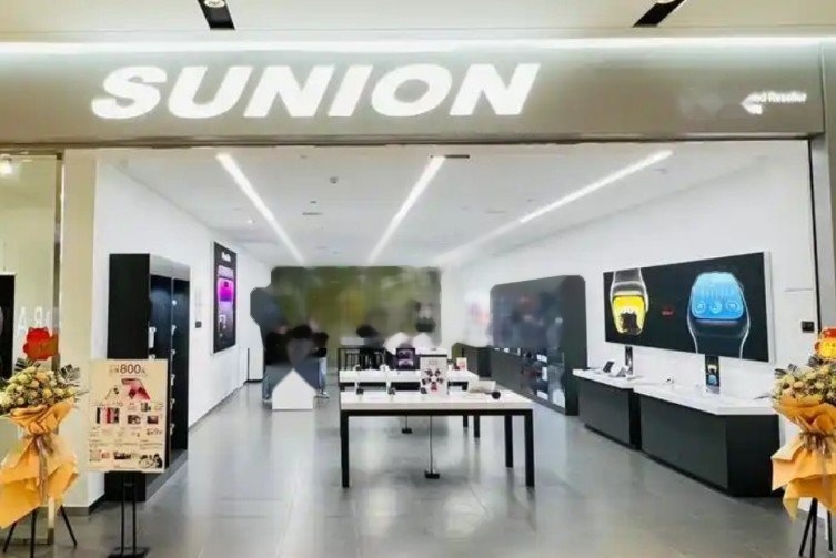 SUNION新联莆田万达店