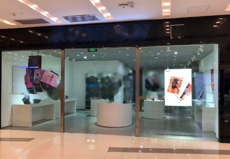 SUNION新联惠州大亚湾万达店
