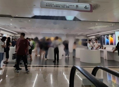 SUNION新联南宁航洋城店