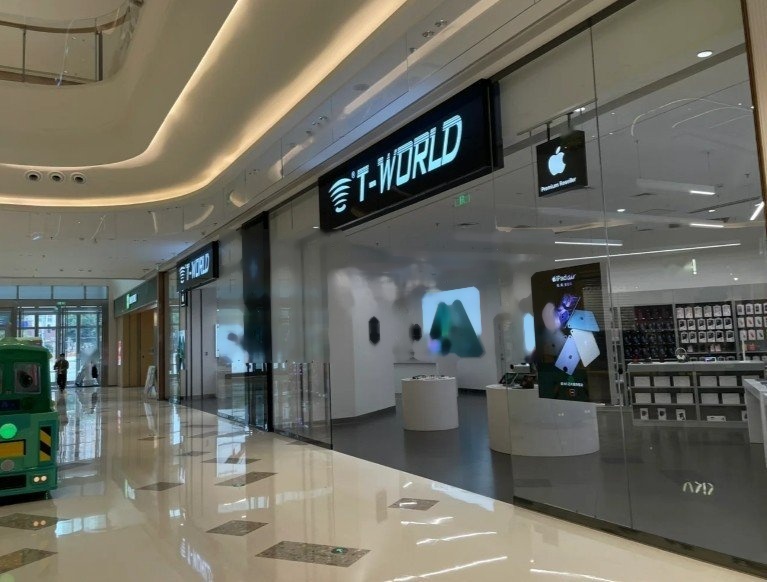 T-WORLD品丰温岭银泰城店