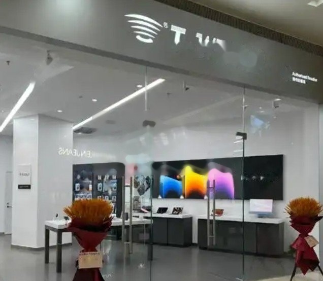 T-WORLD品丰绍兴柯桥万达店