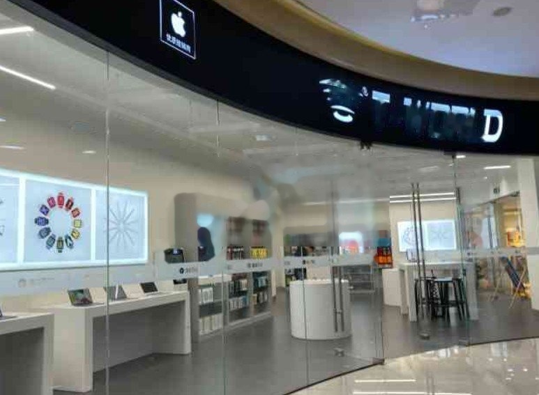 T-WORLD品丰绍兴上虞万和城店