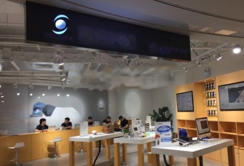 直信创邺-南宁爱琴海城市广场店