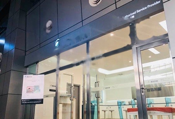 直信创邺-唐山万达店